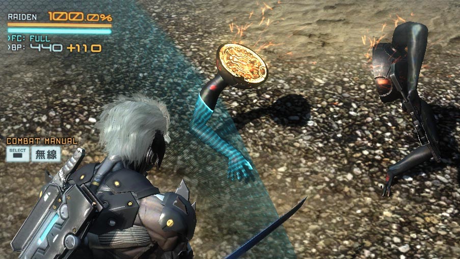 Metal Gear Rising Revengeance 2 Free Download - Colaboratory