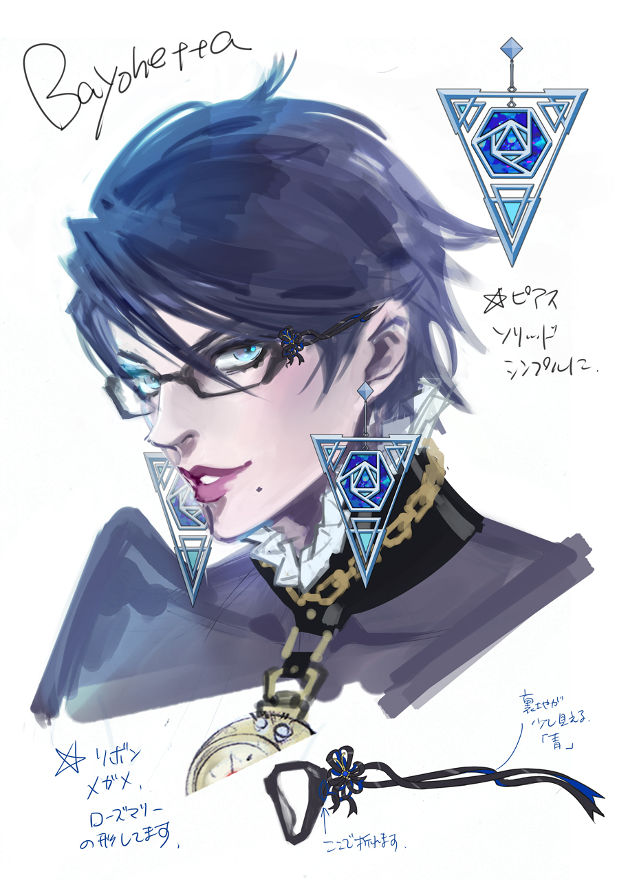Character Design Pt. 1: Bayonetta and Jeanne 