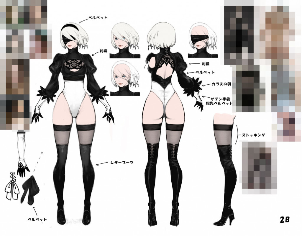 nier automata model to cover 2b ass