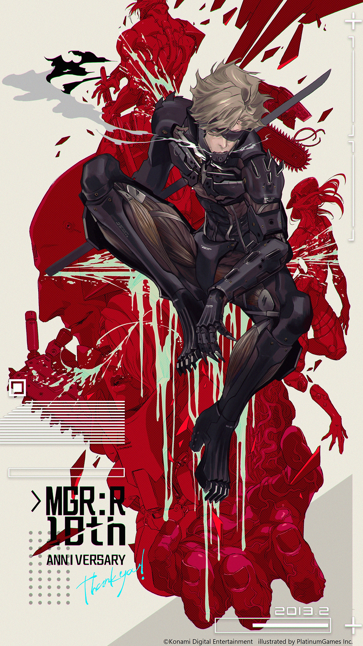 R-00 Guard Duty - Metal Gear Rising: Revengeance Guide - IGN